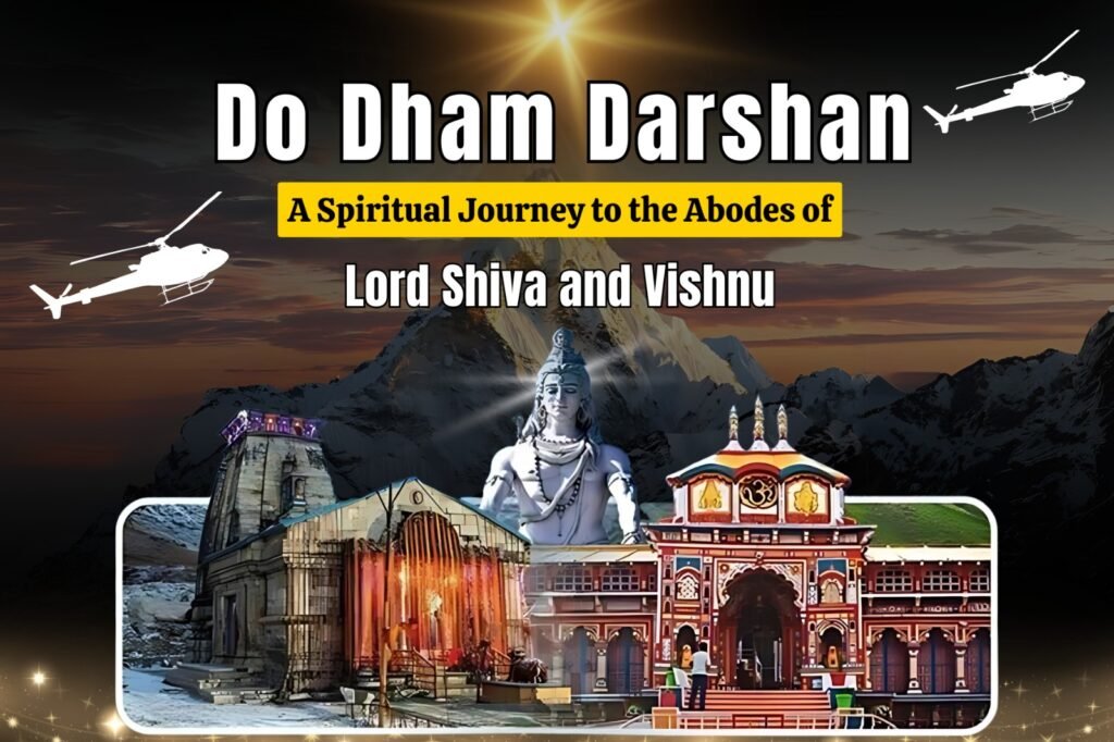 Do Dham Yatra