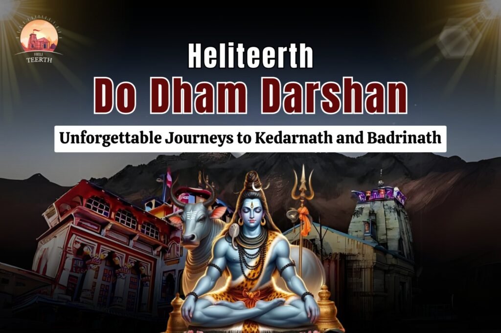 do dham yatra package