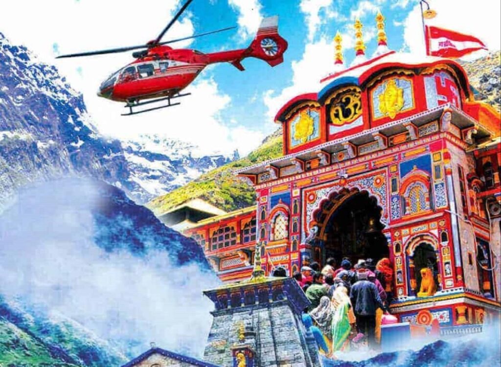 Dehradun to Badrinath helicopter price